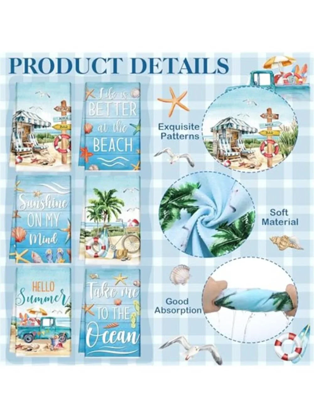 N/A 🧿summer beach